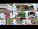 2024年7月15日-23日　空白の期間のまとめその5