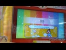 【太鼓の達人ニジイロver】とける