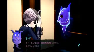 リメイク作品をあえてやらずに超探偵事件簿レインコードを楽しむ　part4