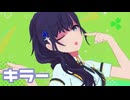 【プロセカMV】MORE MORE JUMPにまふゆを入れてみた。(キラー編)