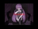 【巡音ルカ】Hopeless【オリジナル曲】
