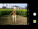 春日部つむぎとひまわり畑【ソフトウェアトーク劇場】
