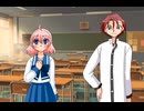 あべこべヒロイン＆ヒーローズ　中編
