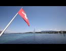 Great fountain in Geneva, Switzerland. リーウェイジャパン株式会社