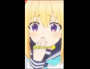 第4話「踏み台!?かわいい～❤」