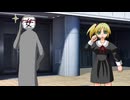 あべこべヒロイン＆ヒーローズ２　前編