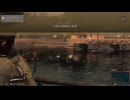 [マフィアⅢ]第15回(15-2) ごみ運搬船を破壊する