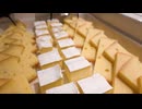 Swiss cheese. リーウェイジャパン株式会社
