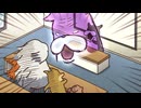 貼りまわれ！こいぬ　第14話　「こいぬと研修」「こいぬと同期と指導教官」「こいぬと留守中のペット」