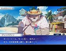 東京放課後サモナーズ　実況余談プレイ　ガチ儲け編　その９