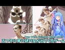 歪んだ世界に孤独に存在する主人公MANが歪みの亀裂から様々な世界に行き来しりんごを集めて真実を追い求めるゲーム #5【Trap Trek: Ultimate Other Me】