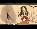 中学二年生が神のまにまに歌ってみた