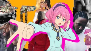 haun庭