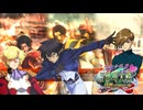 フロスト兄弟とトリニティ末っ子が行く三国志大戦 第39話Bパート