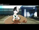 【MMD】惑星ループ【kamito】