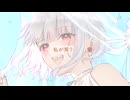 赤の誓い/コロッケ屋【ミズキ】feat.知声