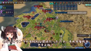 きりたんがCiv6日本文明プレイ 3話
