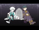 ウタカタ　UTAUカバー／Hako、末惰刻