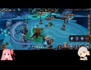 【ガチャ禁止陰陽師7日目】今日はランダムSSR/SPが貰える日