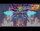 【実況】続・不朽の2Dハードアクション ロックマンゼロ2 part14(終)