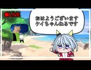 たぬき[800]