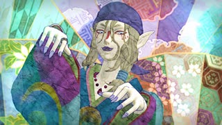 【モノノ怪MMD】薬売りさんでキッカイケッタイ