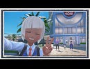◆ポケモンスカーレット　実況プレイ◆part17