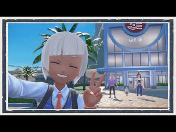 ◆ポケモンスカーレット　実況プレイ◆part17