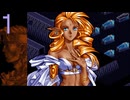 【プレイ動画】Brandish4 眠れる神の搭【ガラハッド1】