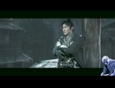 気ままにローニン_#112【Rise of the Ronin】