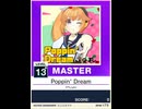 【譜面確認用】 Poppin' Dream MASTER 【チュウニズムNEW外部出力】