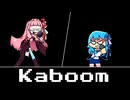 【Friday Night Funkin'】 茜ちゃんVS葵ちゃん 【Kaboom】