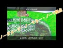 【実況】マリオサンシャイン3NO縛り【ノーダメージ・ノーマネー・ノーY視点】 part3
