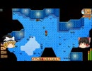 【Stardew Valley】 ＃362 いつもの日常・冬の採取物の収穫とタネ蒔き・夜の市・鉱山でスケルトン狩りなど・雑談：マオののんびり農場日誌２ 【ゆっくり実況】