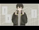 【UTAUカバー】共感覚おばけ【葉桐ロク】