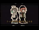 【VY2・歌手音ピコ】はいよろこんで【VOCALOIDカバー 】