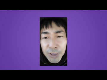 ライアナル移動