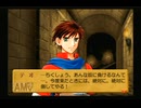 【実況】リリーのアトリエプラス ～ザールブルグの錬金術士3～ #17
