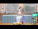 【嘘から始まる恋の夏】ドーナツだけじゃないデアデア【実況プレイ】Part35
