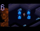【プレイ動画】Brandish4 眠れる神の搭【ガラハッド6】