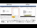 帰ってきたニコニコで自動再生オフ＆連続再生オフ＆ブラウザサイズに拡大【ブラウザ拡張機能】