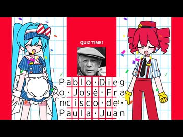 【はろみゅ】メズマライザー 歌ってみた【やんにし×かめづか】