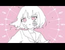 みみみみみー / 丘与式杞憂 feat. 可不