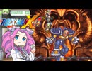 【VOICEVOX実況】四国めたんのロックマンX4実況プレイPART13(終)【VOICEVOX3周年文化祭】