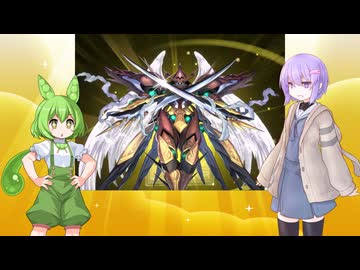 【遊戯王マスターデュエル】結月雫は好きなデッキで遊びたい#120