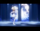 【MMDブルアカ】ヒバナ（百合園セイア）