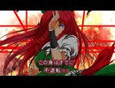 【東方】幻想郷大戦争第五十二話【M&B】