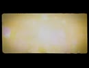 【ウェカリスポット】ワールド・ランプシェードを歌いました【製薬】