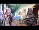【ルミプロ】ルミナプログノシス　メインシナリオ　第４章前編 part 1