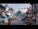 【ルミプロ】ルミナプログノシス　メインシナリオ　第４章前編 part 2